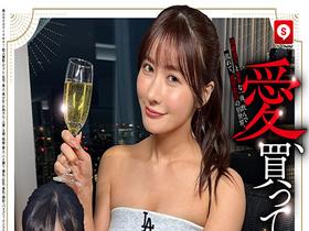 ホイホイtower⑧素人ホイホイtower・個人撮影・セフレ・自宅・ 素人・美少女・お姉さん・人妻・主婦・既婚・愛人・ハメ撮り・爆乳・巨乳・美乳・ 顔射・パイズリ・インフルエンサー・潮吹き・天然・清楚・痴女・天然・ くびれ・電マ・コスプレ・M女・ドキュメンタリー　サンプル画像03